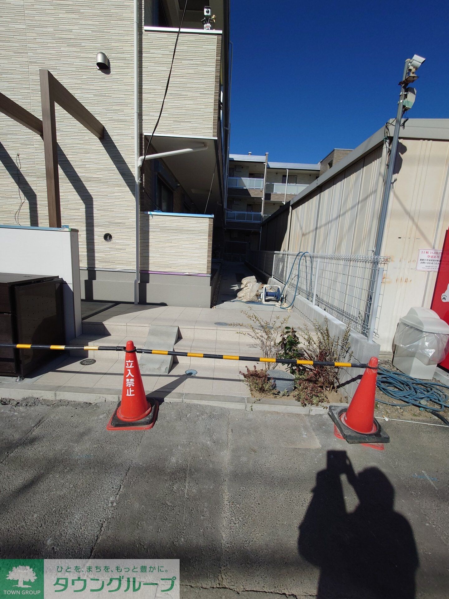 ヴィラ綱島の物件内観写真