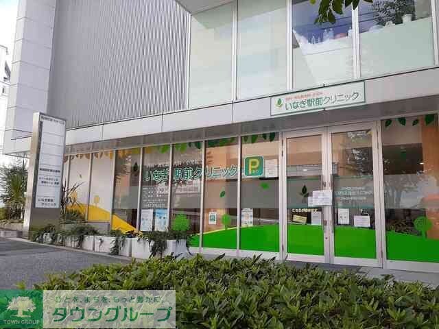 ローレル・アイの物件内観写真