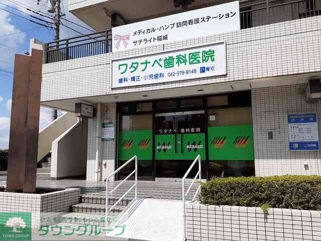 ローレル・アイの物件内観写真