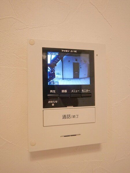 アザーレ・パッシオ生田弐番館の物件内観写真