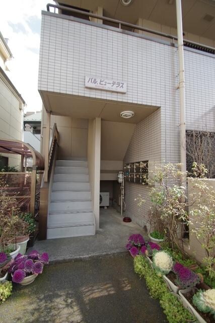 パルビューテラス　の物件内観写真