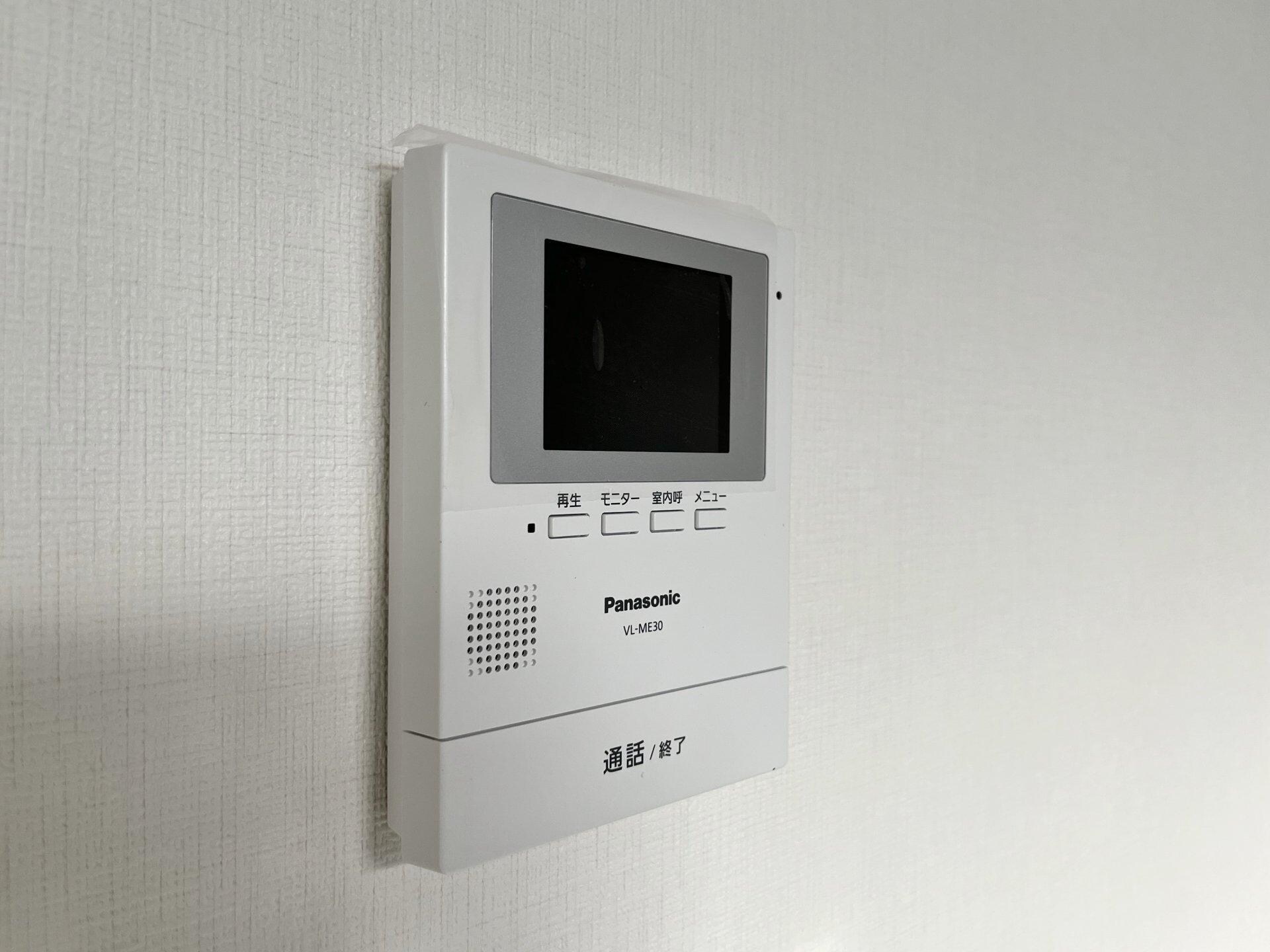 クレオパトラ西生田の物件内観写真