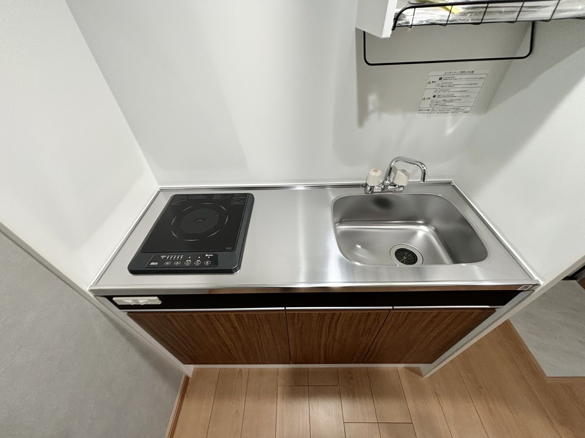 sri Pullanna Ikutaの物件内観写真