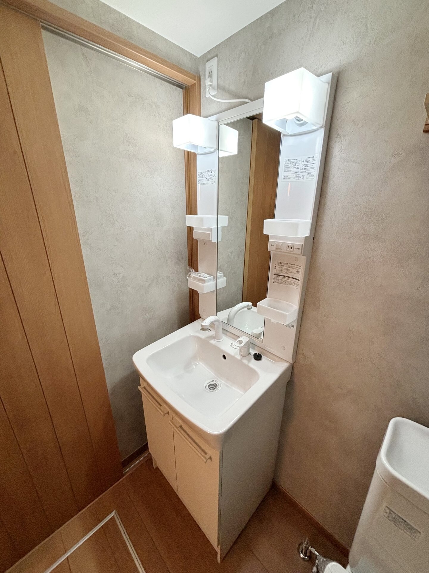 sri Pullanna Ikutaの物件内観写真