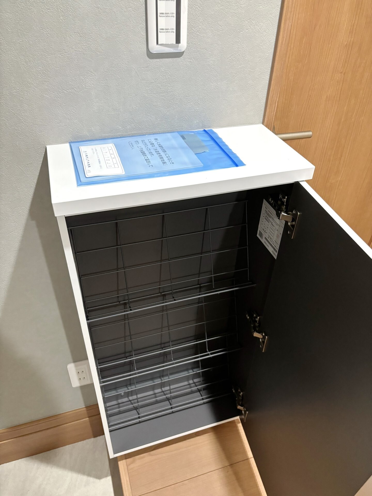 sri Pullanna Ikutaの物件内観写真