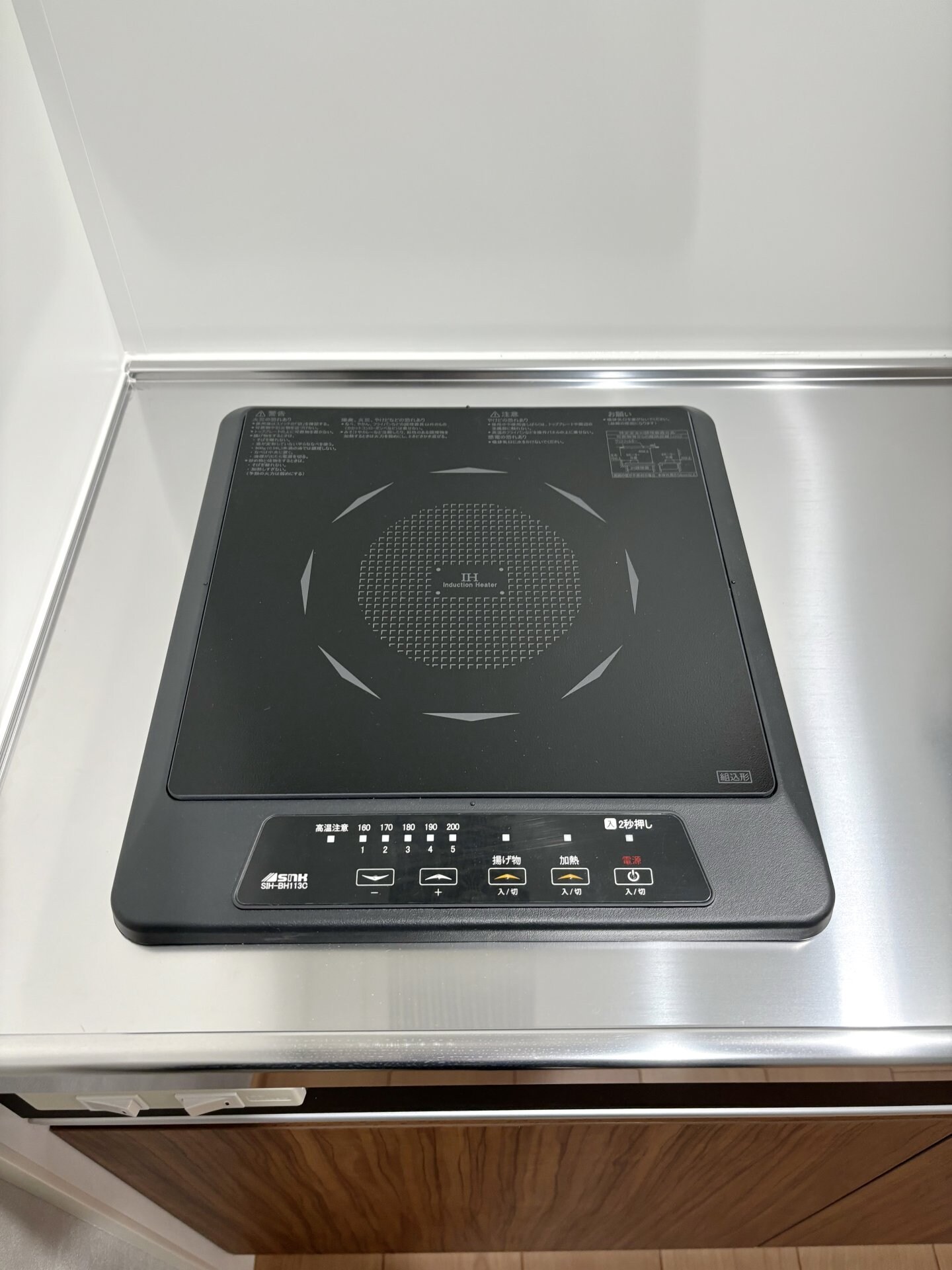 sri Pullanna Ikutaの物件内観写真