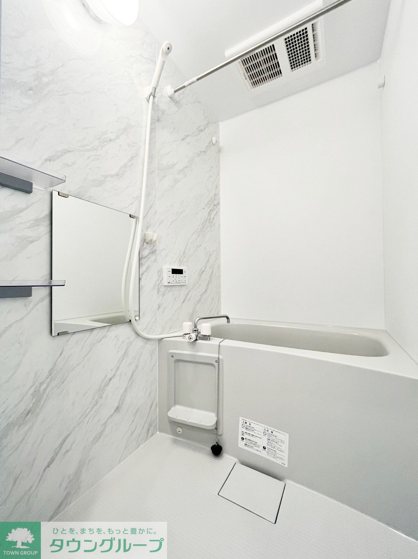 アザーレ・キュリオス中野島の物件内観写真