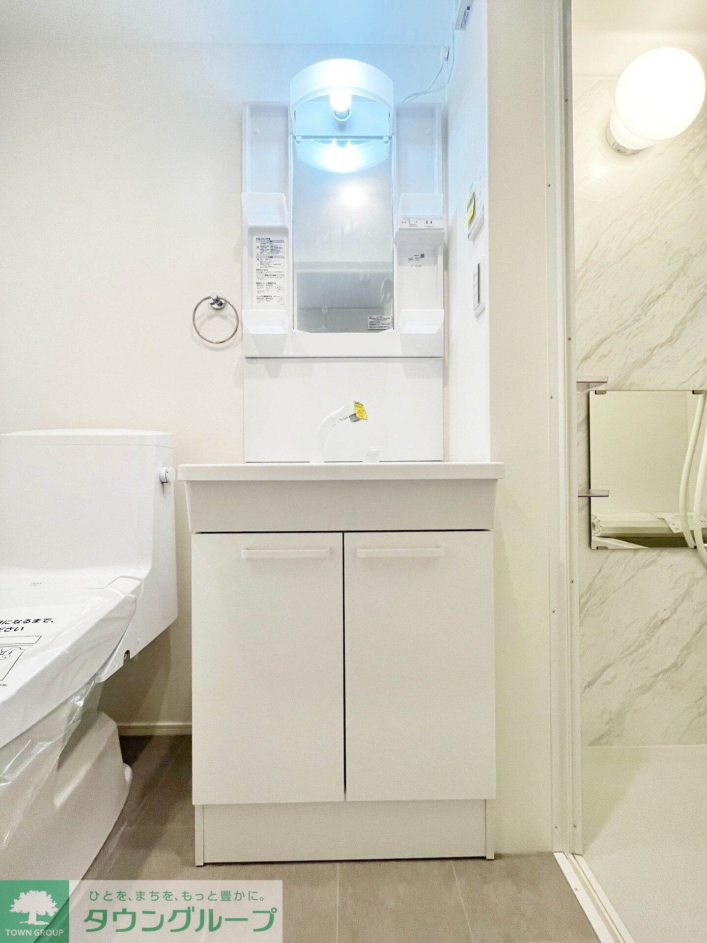 アザーレ・キュリオス中野島の物件内観写真