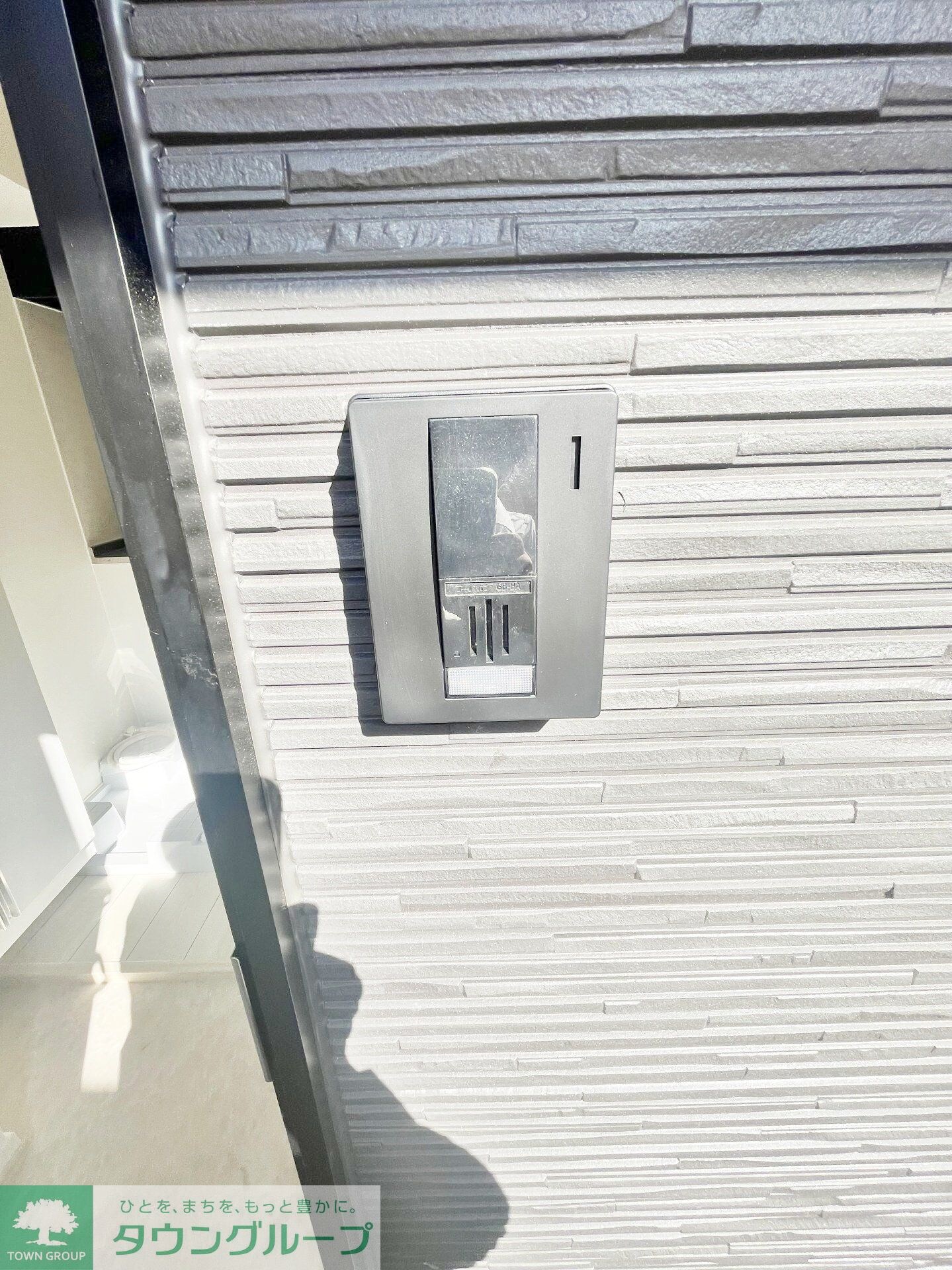 アザーレ・キュリオス中野島の物件内観写真