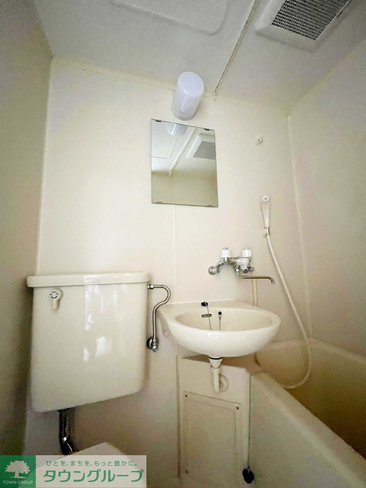 ジュネス西生田の物件内観写真