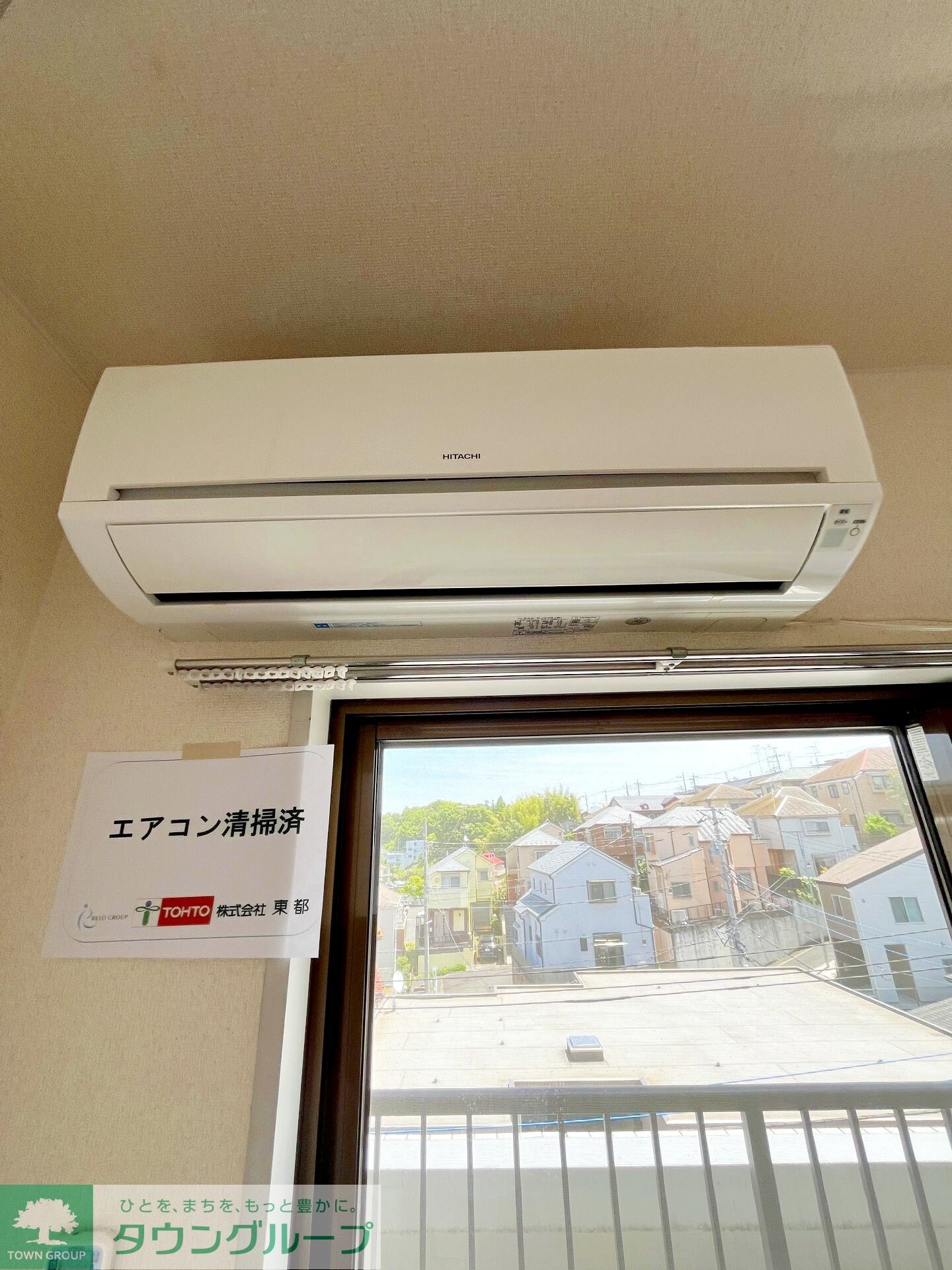 ジュネス西生田の物件内観写真