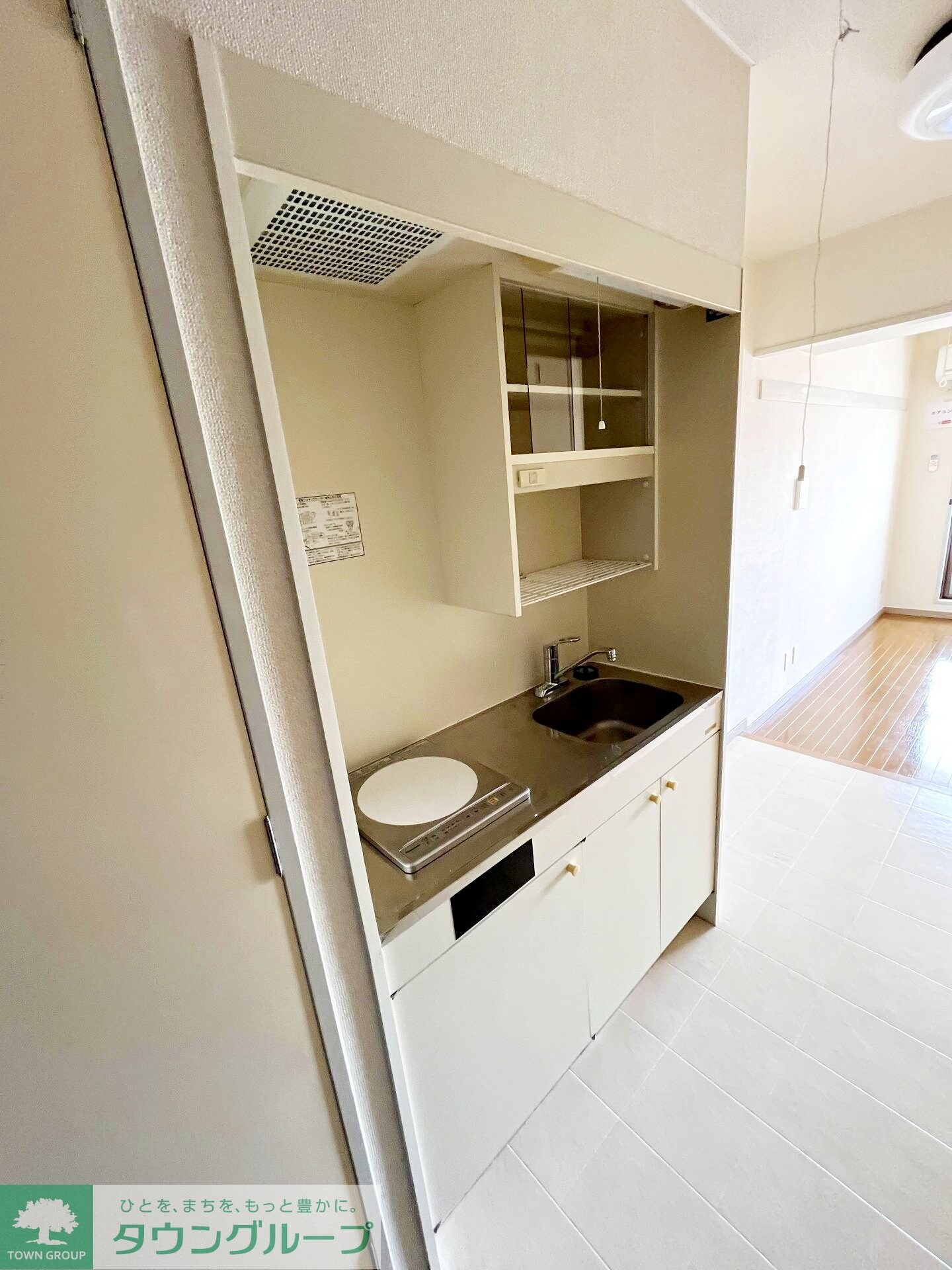 ジュネス西生田の物件内観写真