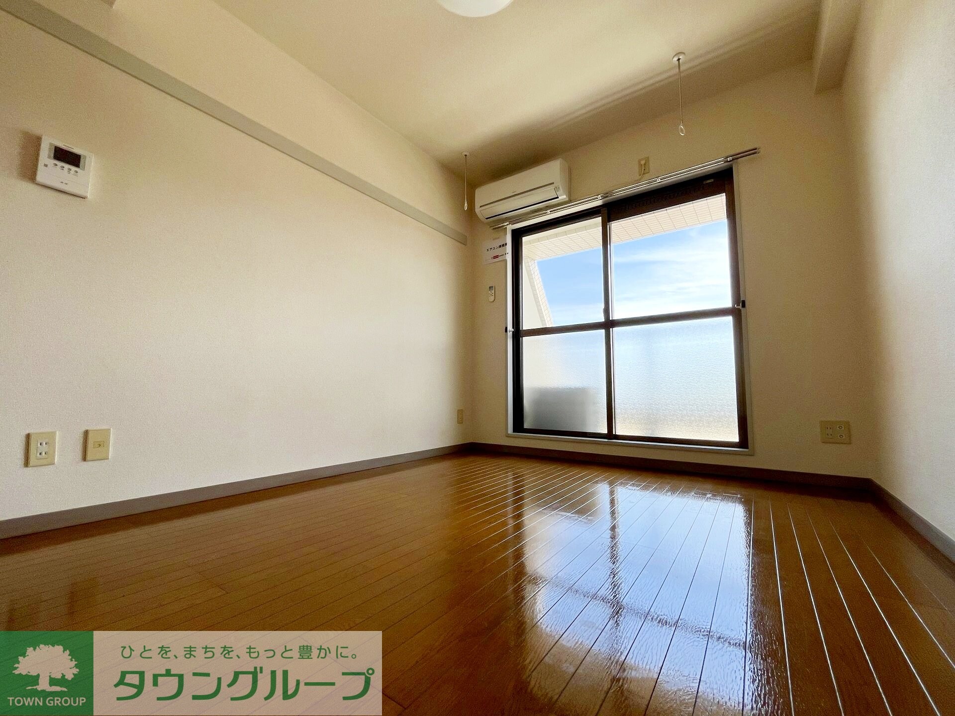 ジュネス西生田の物件内観写真