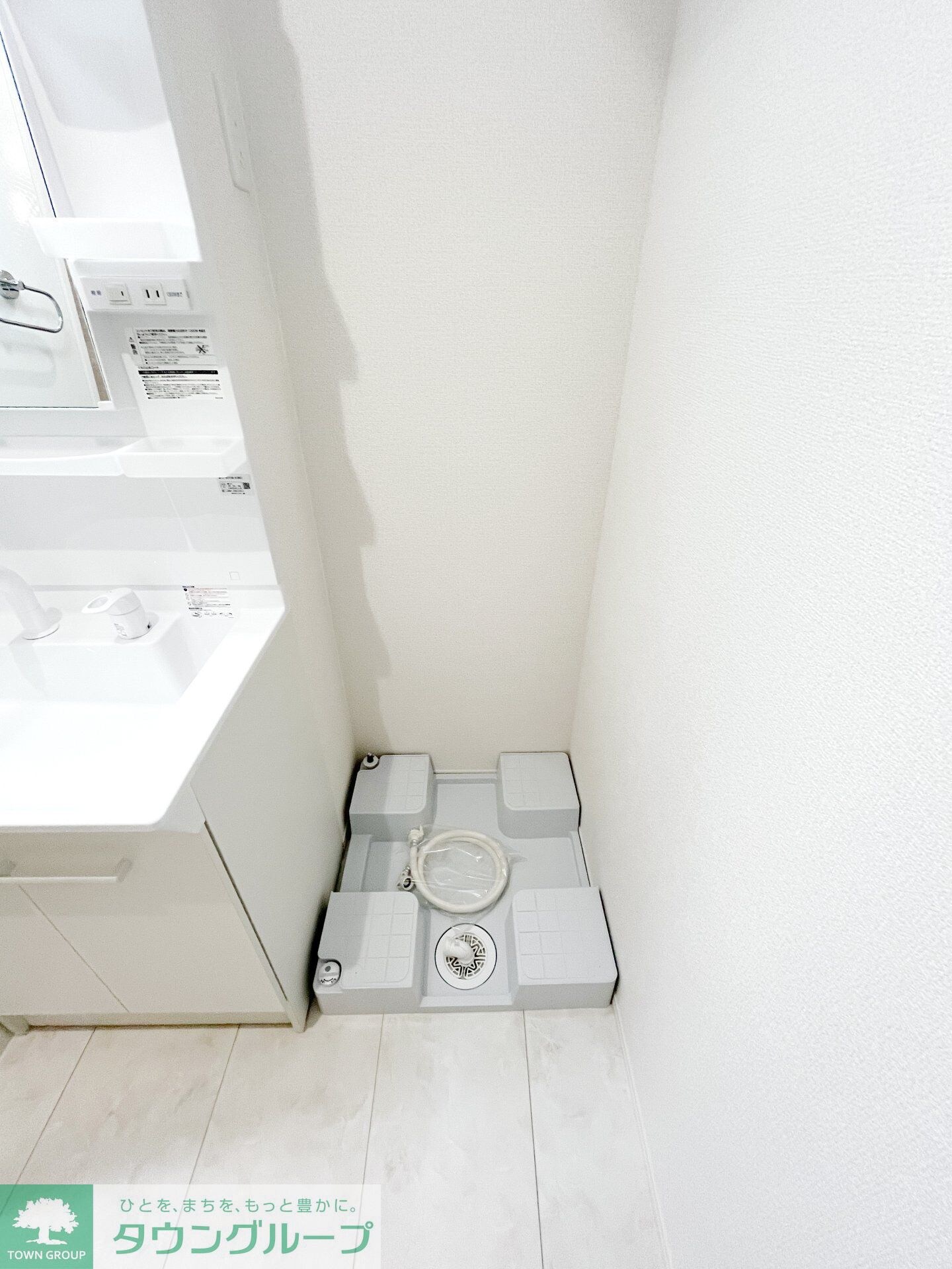 D Paina 宿河原七丁目の物件内観写真