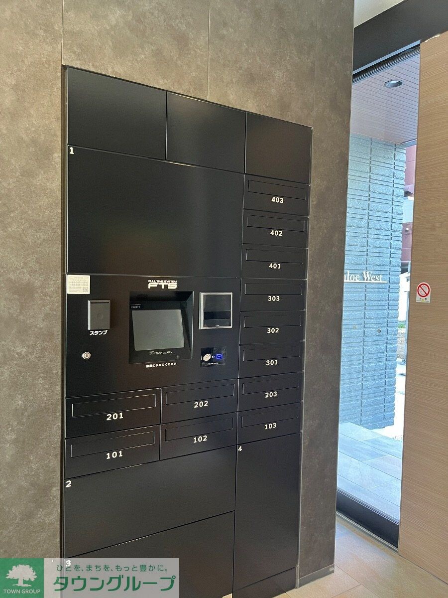 Ｃｈｌｏｅ　Ｗｅｓｔの物件内観写真