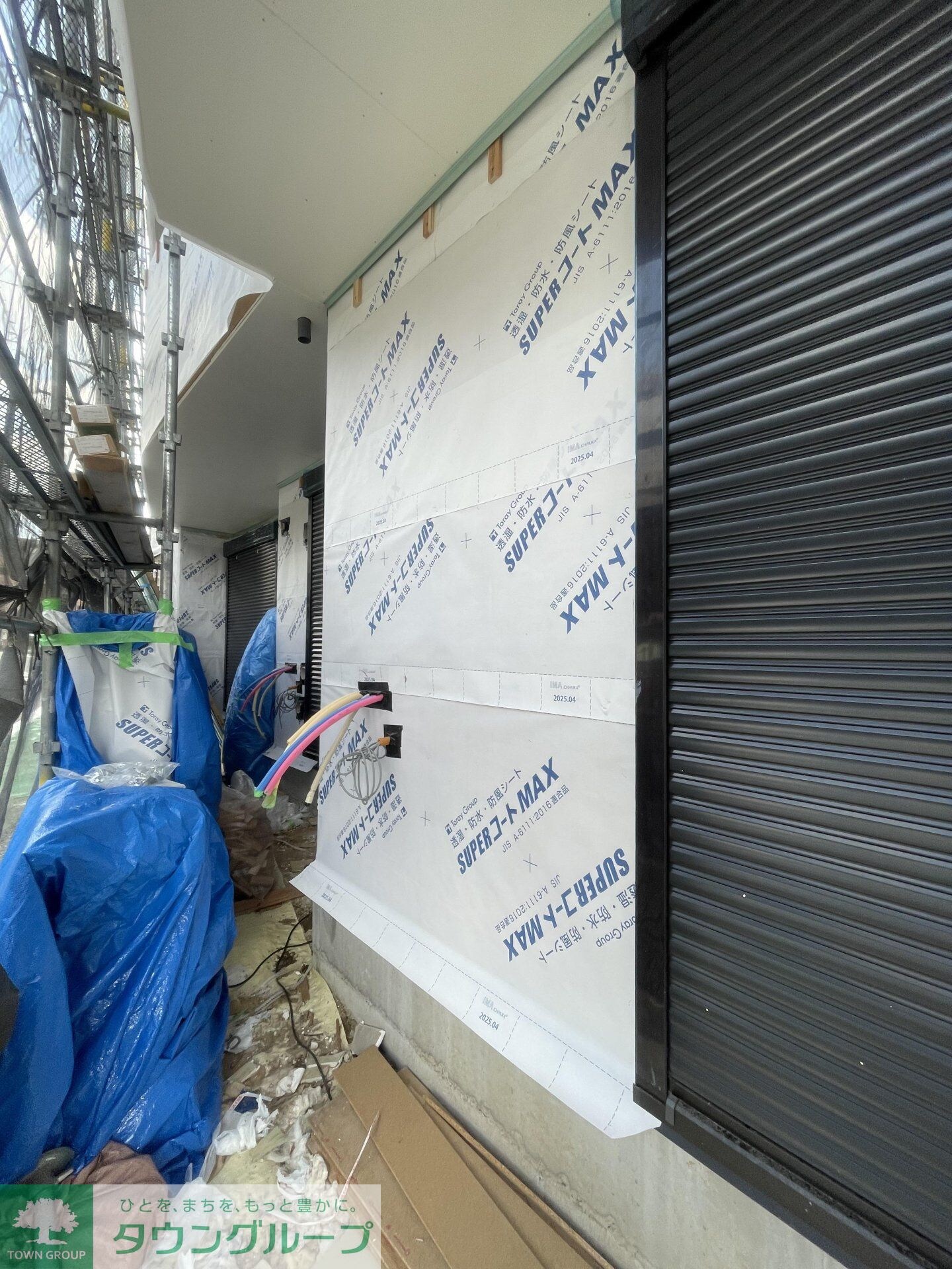 アノンテラス岡上の物件内観写真