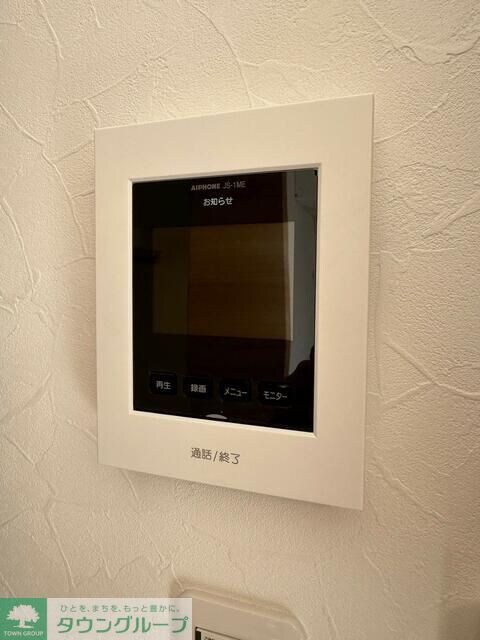 アノンテラス岡上の物件内観写真