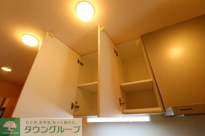 ライズ生田の物件内観写真