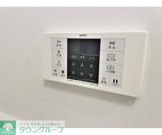 Ｌｕｍｉｎｏｓｕｓ新百合山手の物件内観写真