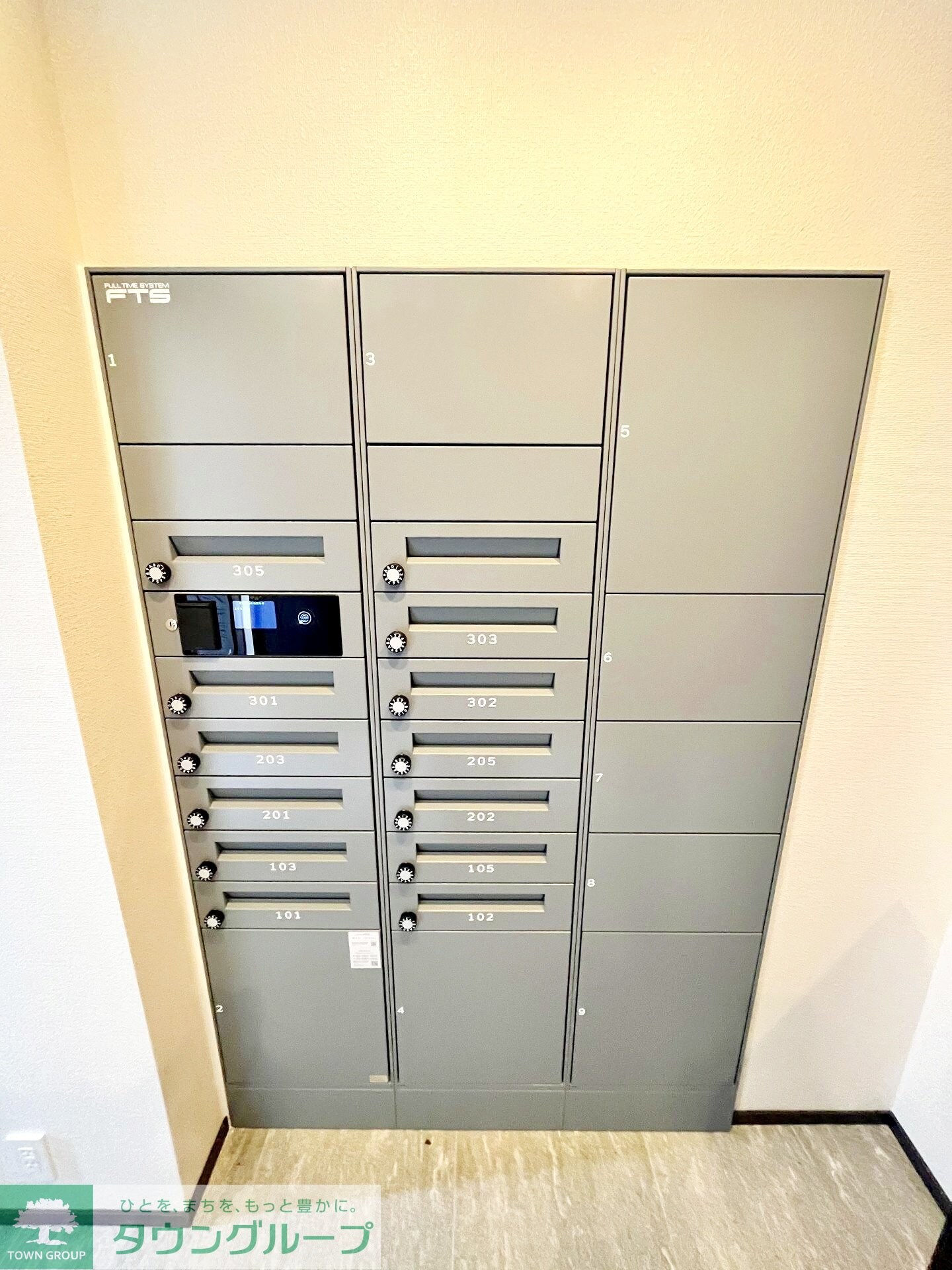 Ｓｈａｉｎ　Ｍｕｔｓｕｍｉの物件内観写真