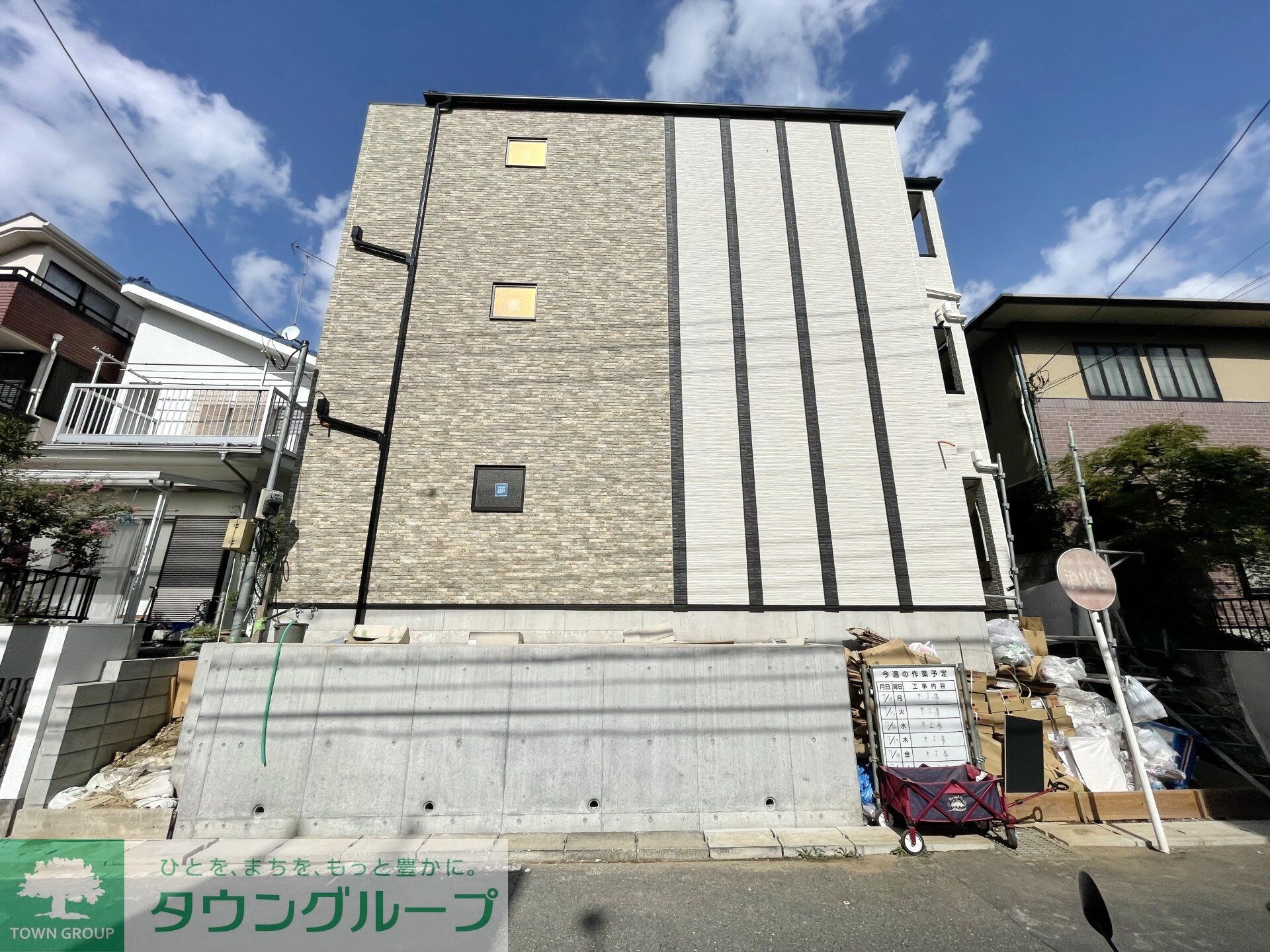 アザーレ・キュリオス宮崎台の物件内観写真