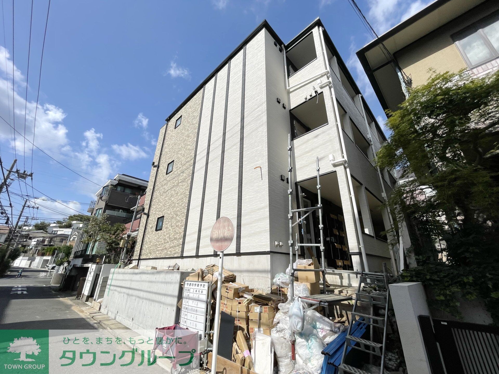 アザーレ・キュリオス宮崎台の物件内観写真