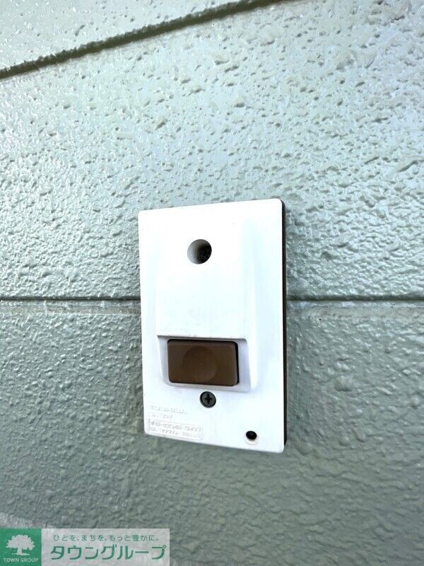 鈴木ハイツの物件内観写真