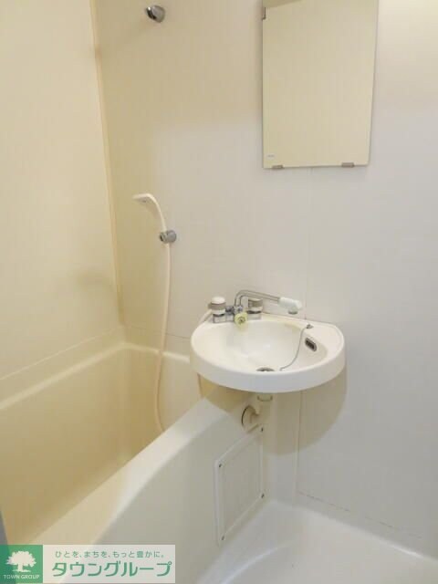 ホワイトハイツの物件内観写真