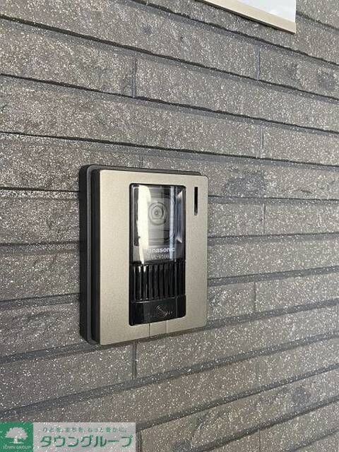 アザーレ・キュリオス柿生の物件内観写真