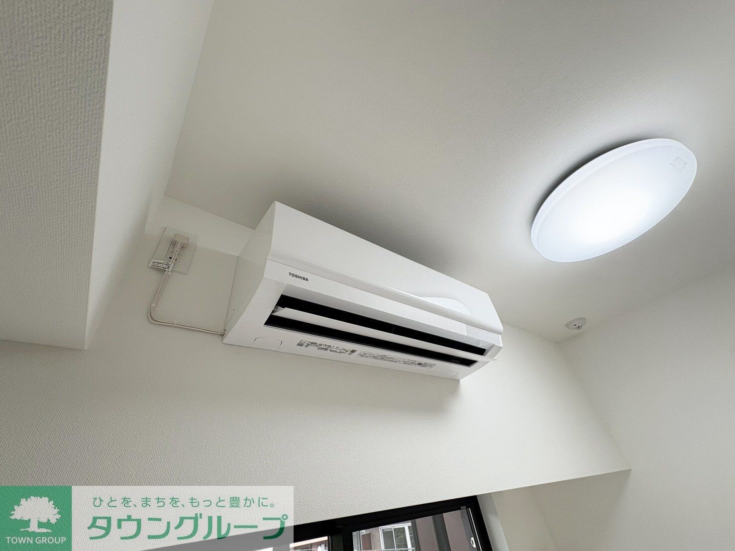 ブライズ鷺沼の物件内観写真