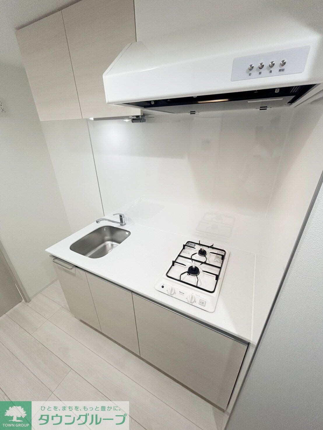 ブライズ鷺沼の物件内観写真