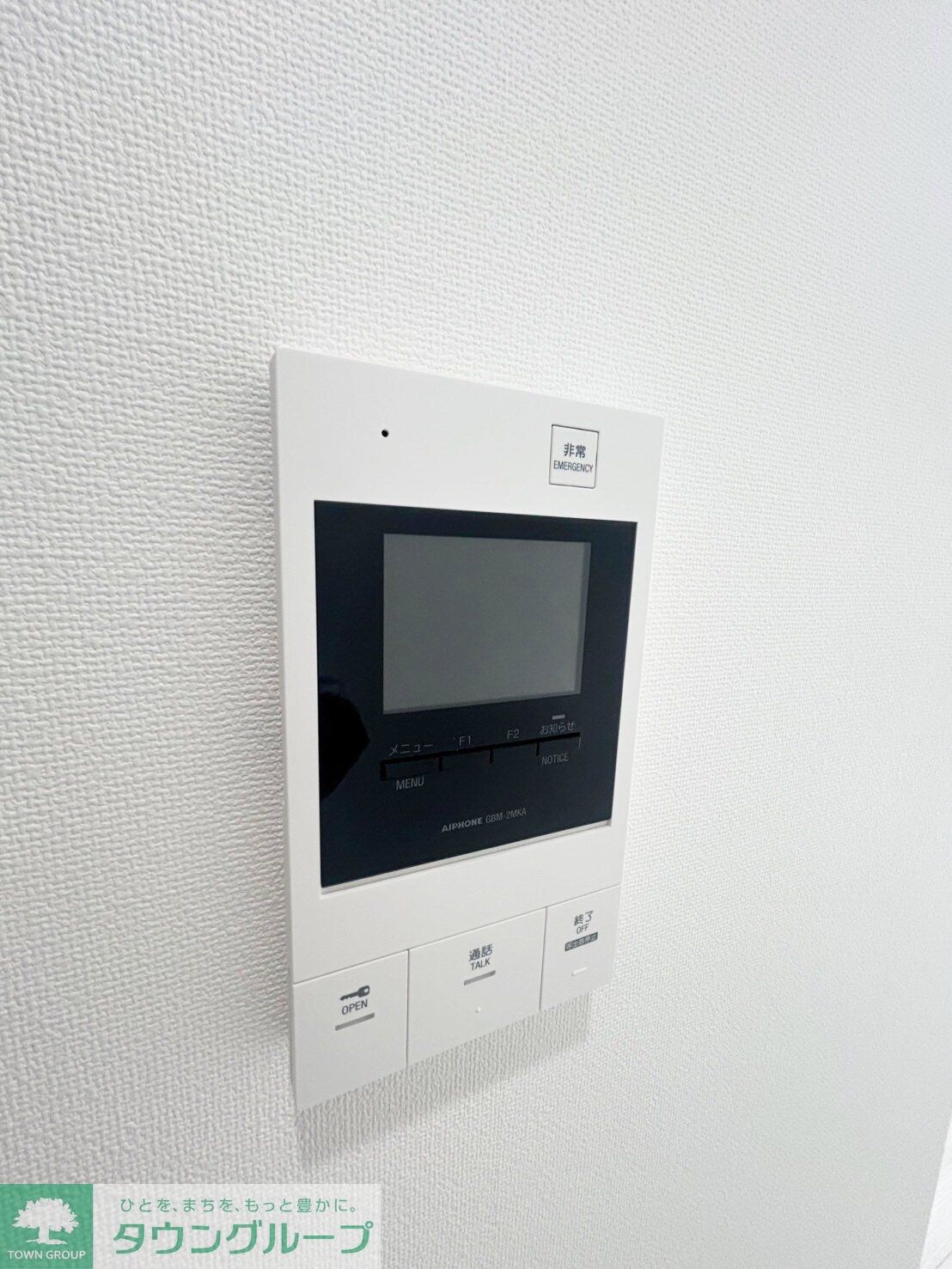 ブライズ鷺沼の物件内観写真