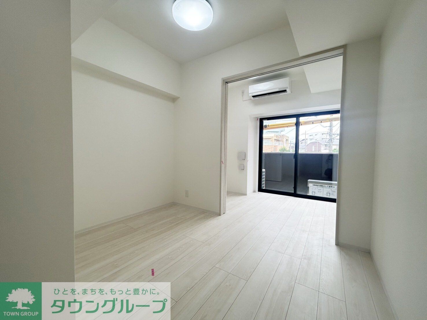 ブライズ鷺沼の物件内観写真