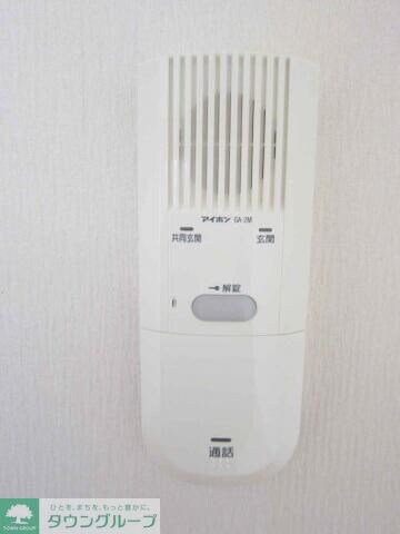 サンヒルズ生田（ｃ）の物件内観写真