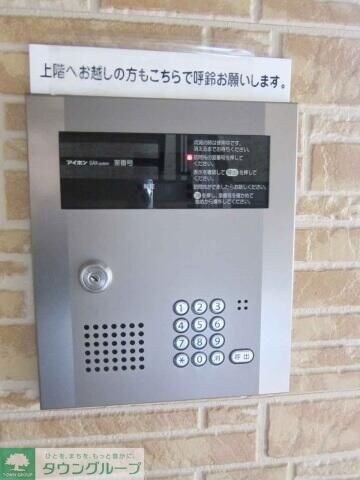 サンヒルズ生田（ｃ）の物件内観写真