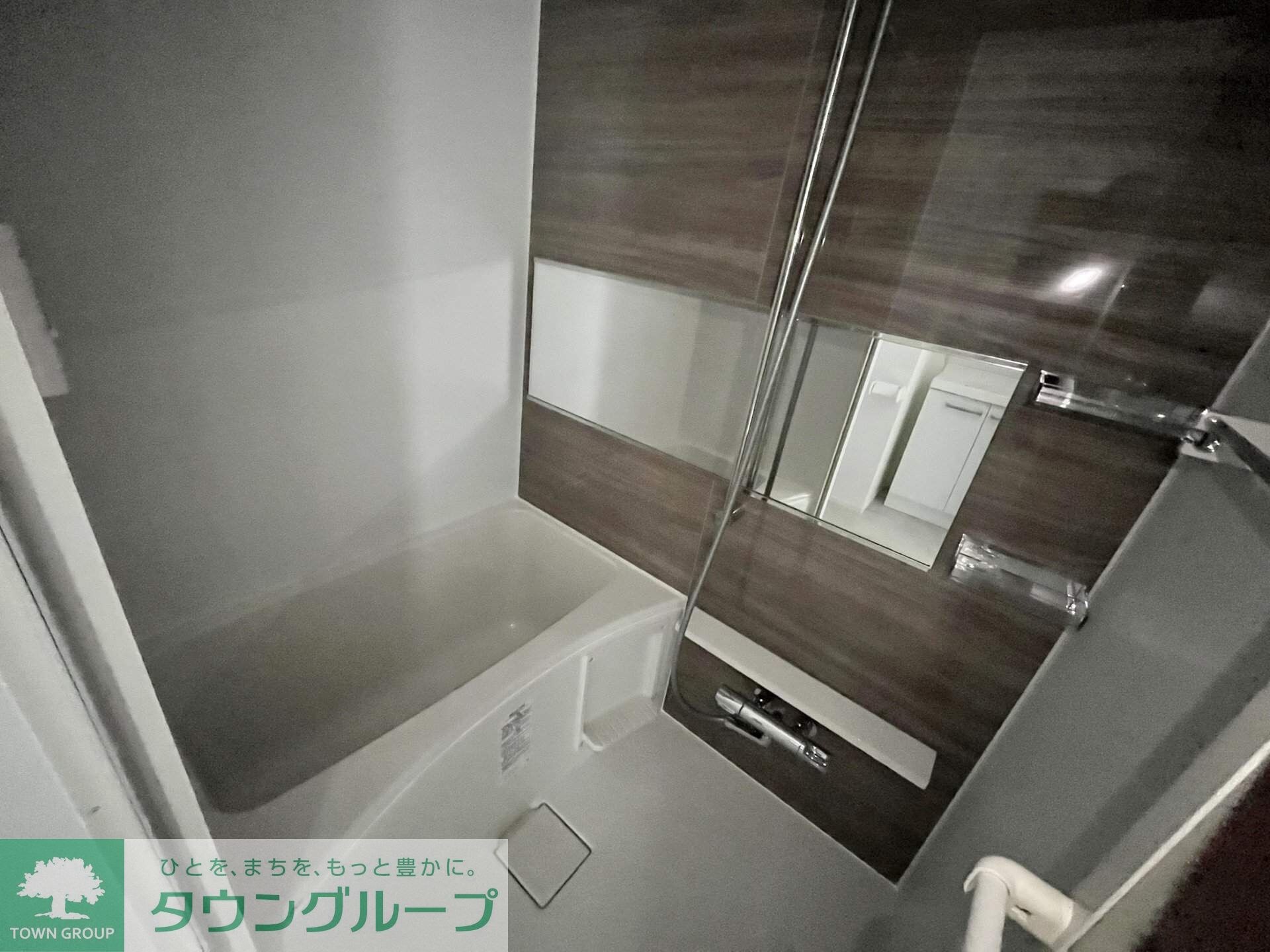 クレオパトラ西生田の物件内観写真