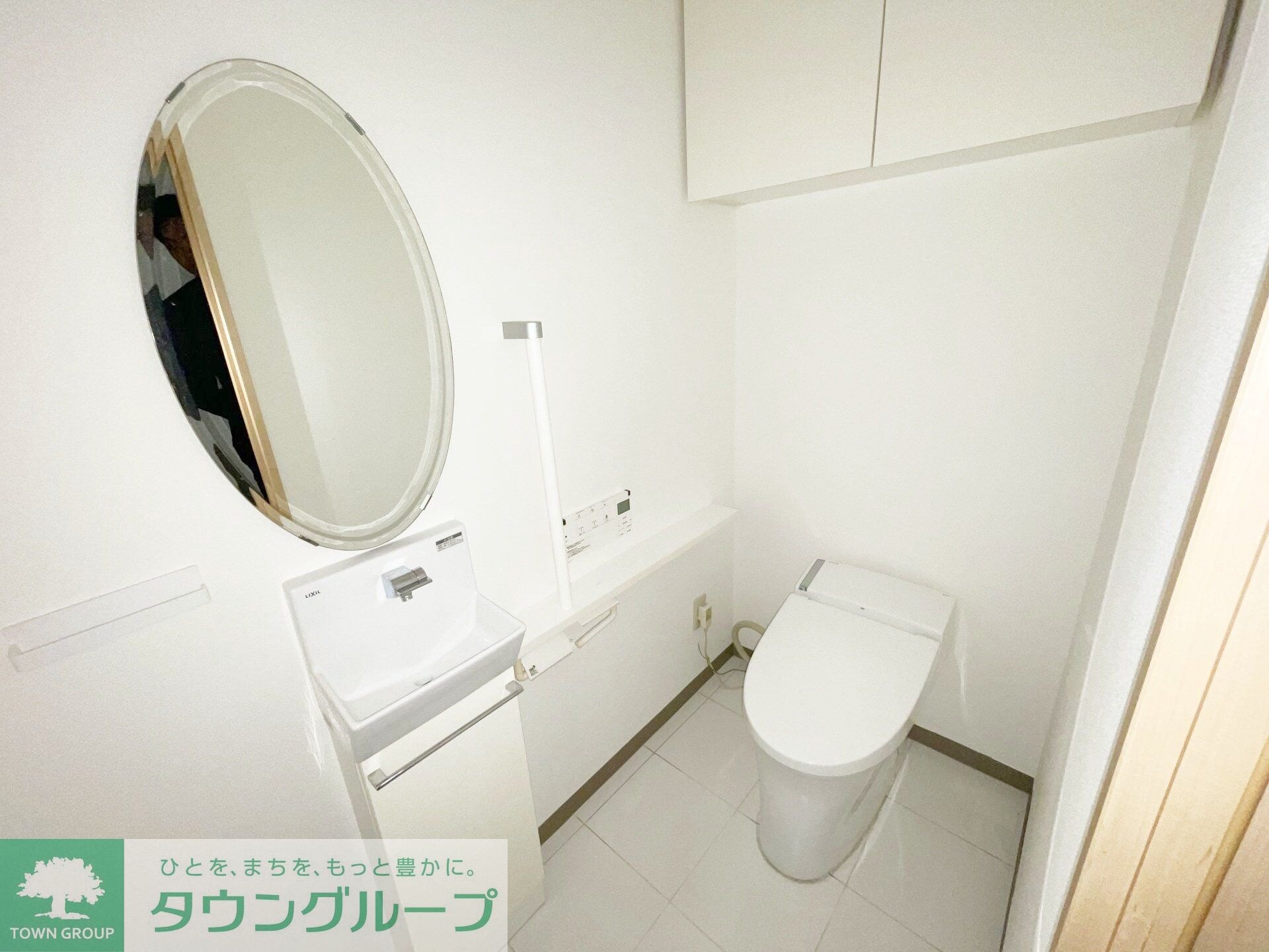 チェリーブロッサムビルの物件内観写真