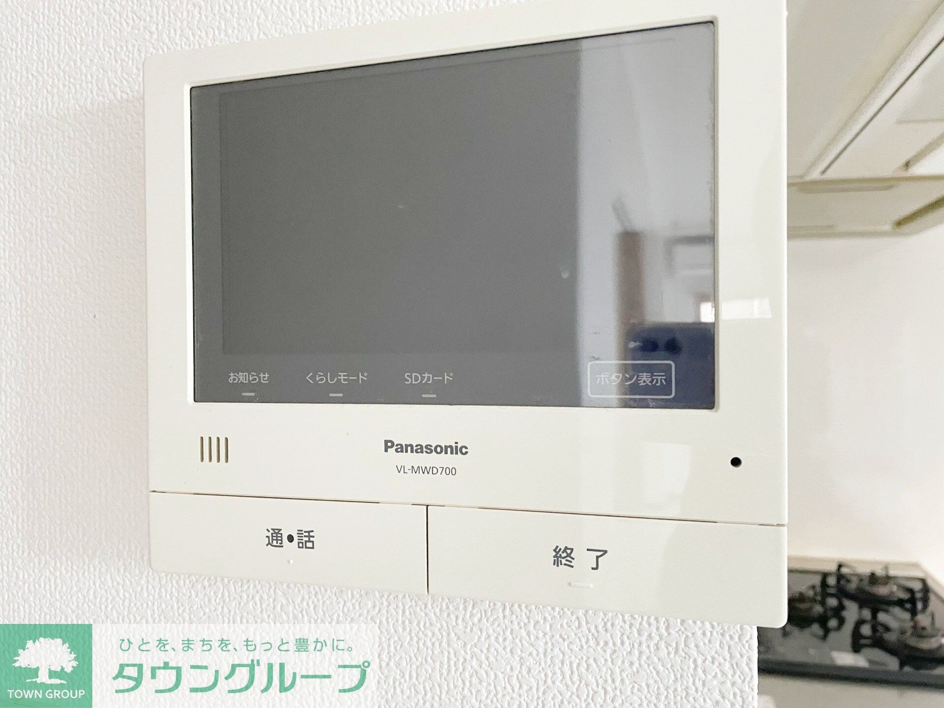 チェリーブロッサムビルの物件内観写真