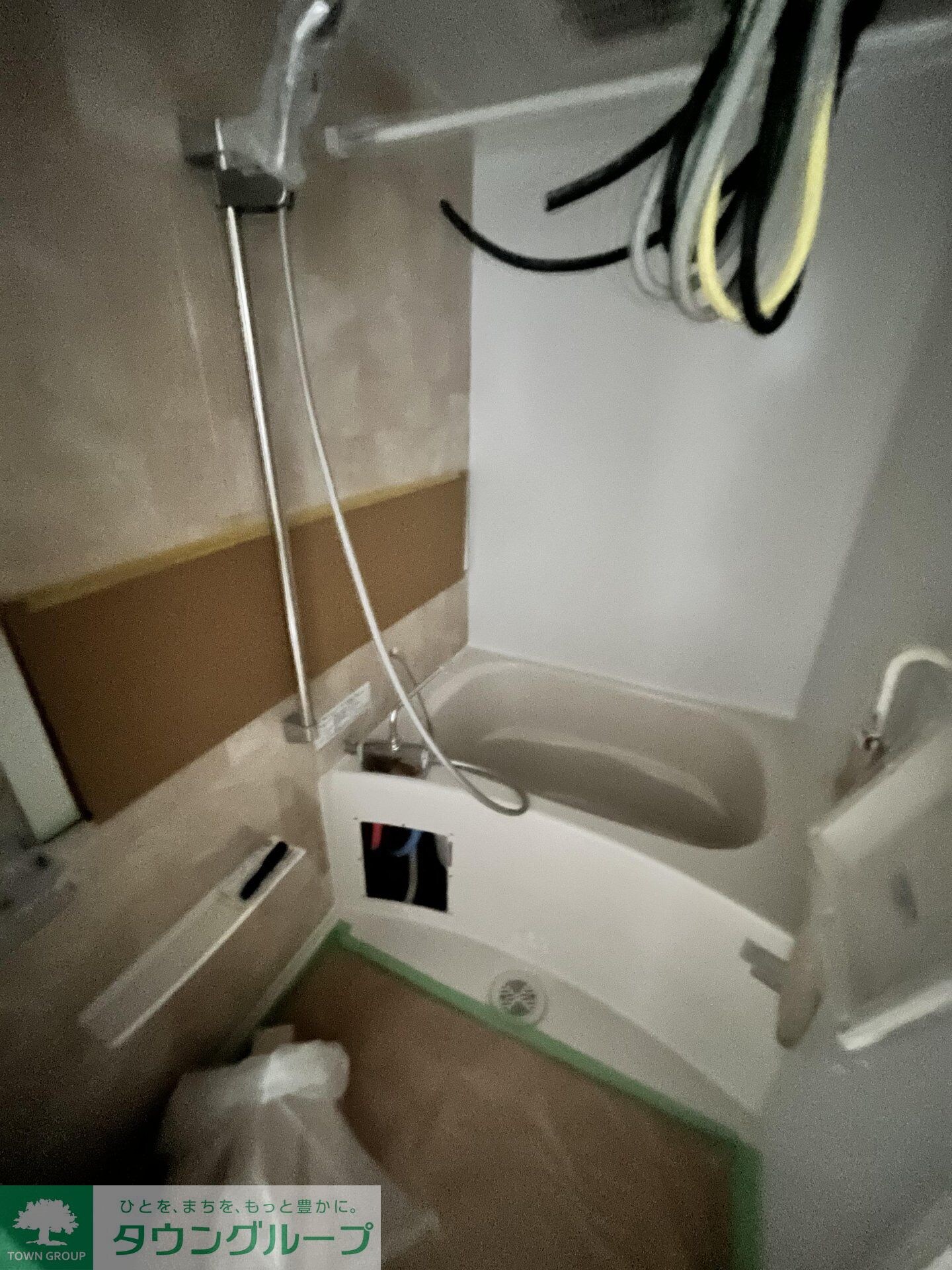 Ｇｒｅｅｎｎｏａｈの物件内観写真