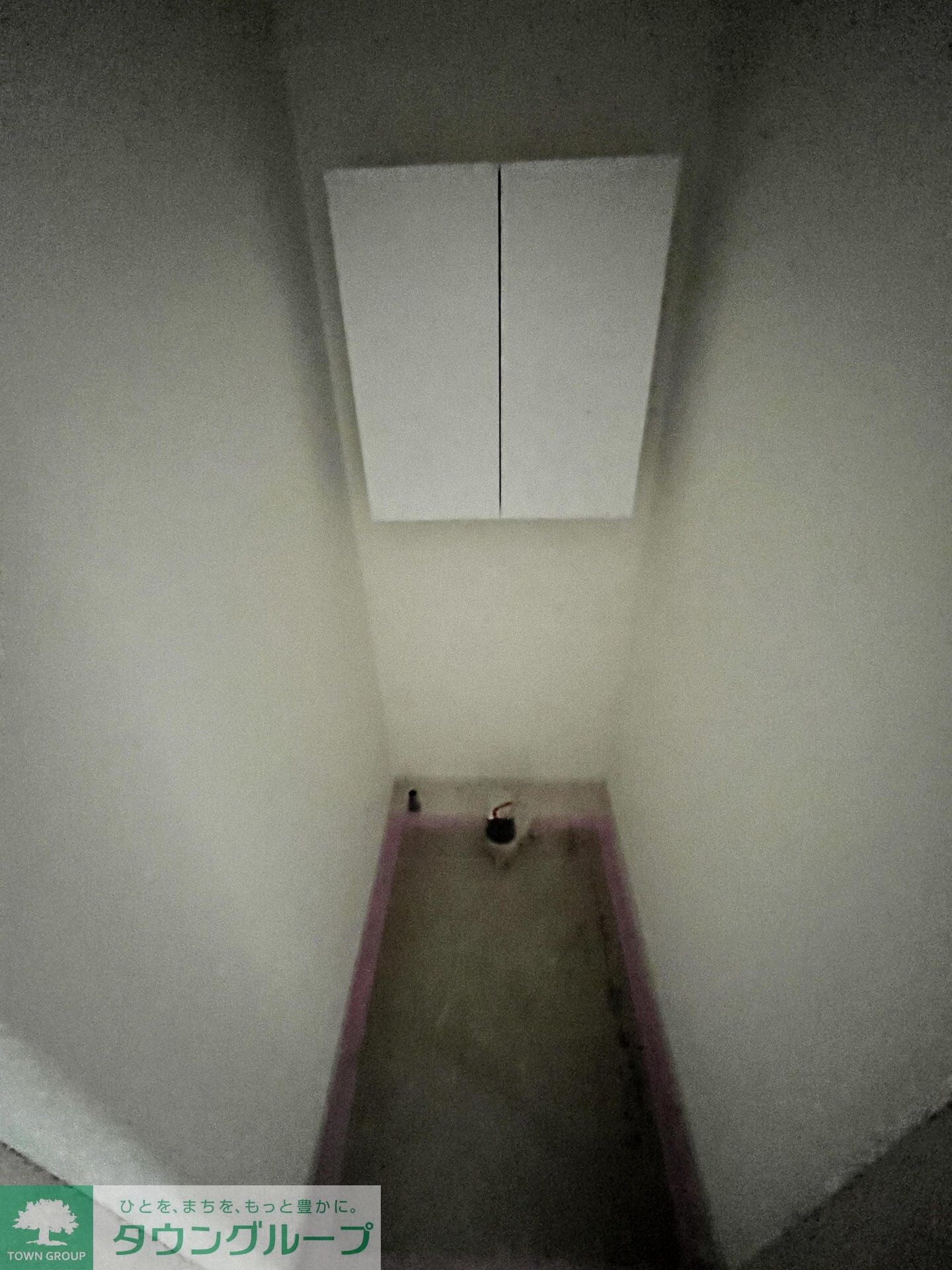 Ｇｒｅｅｎｎｏａｈの物件内観写真