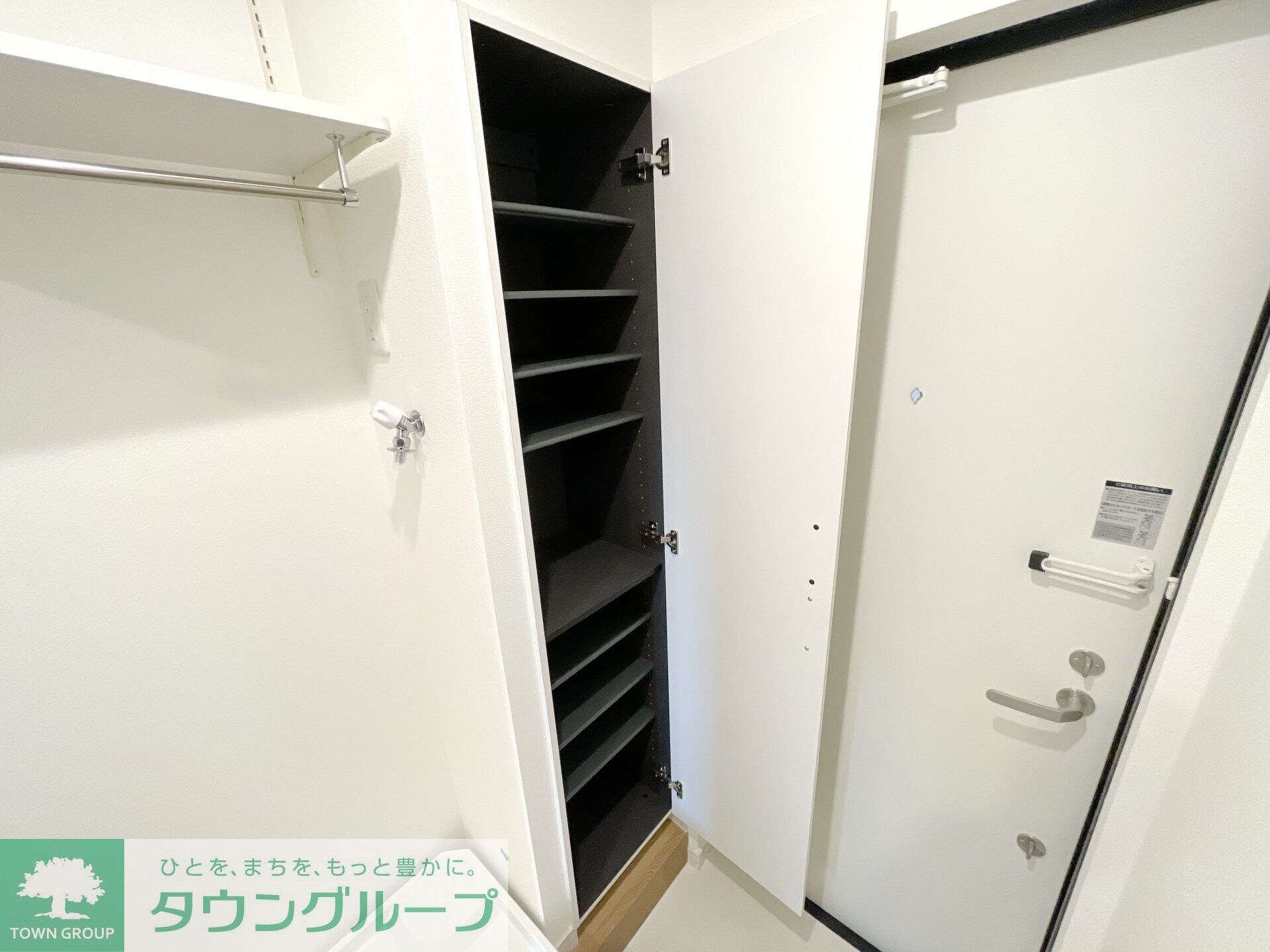 ビブロポート溝の口の物件内観写真