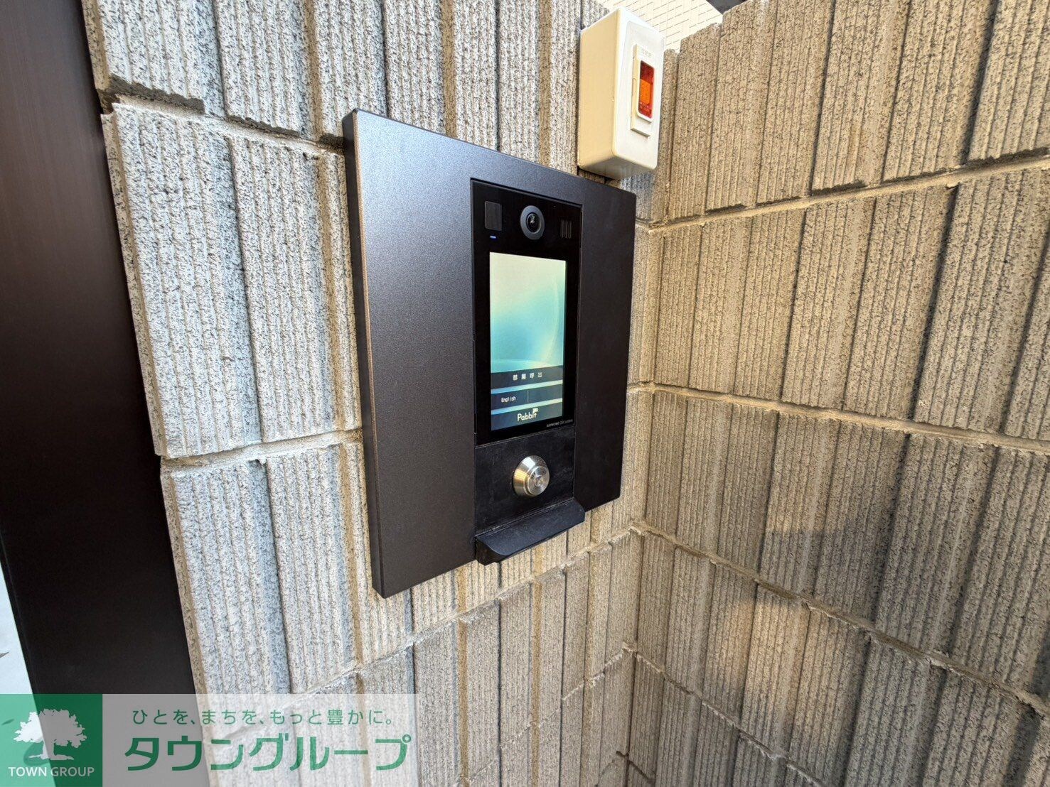 ビブロポート溝の口の物件内観写真