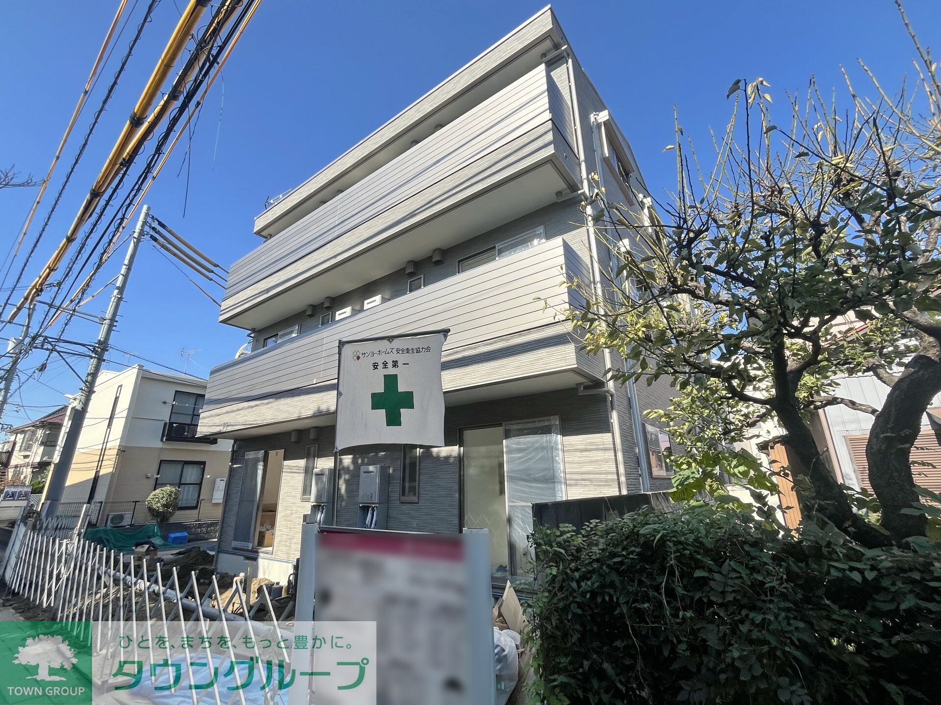 Ｇｒｅｅｎｎｏａｈの物件外観写真