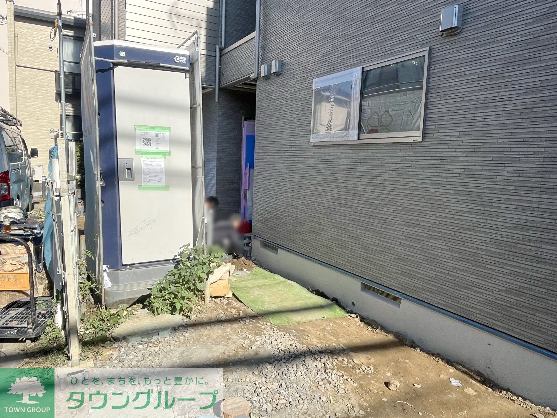 Ｇｒｅｅｎｎｏａｈの物件内観写真