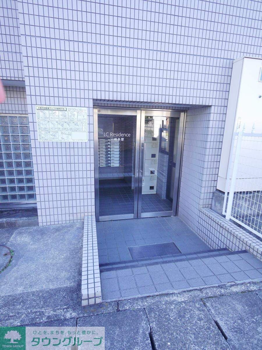 ＬＣレジデンス川崎多摩の物件内観写真