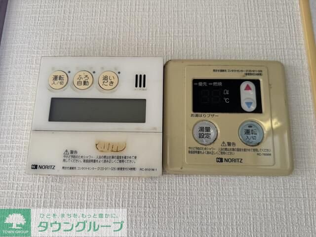 押立貸家の物件内観写真