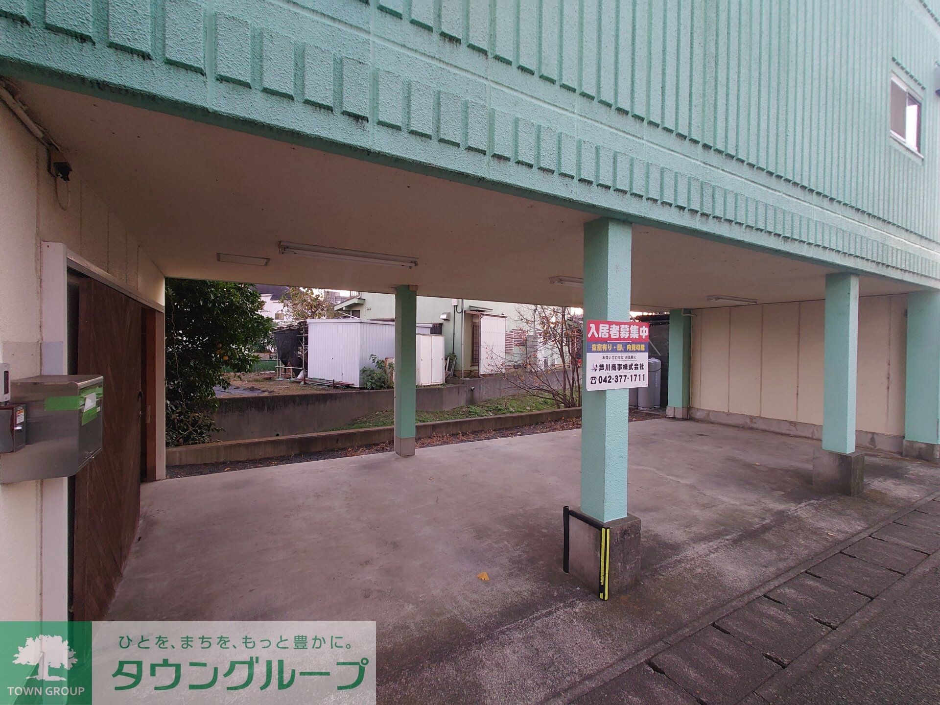 押立貸家の物件内観写真