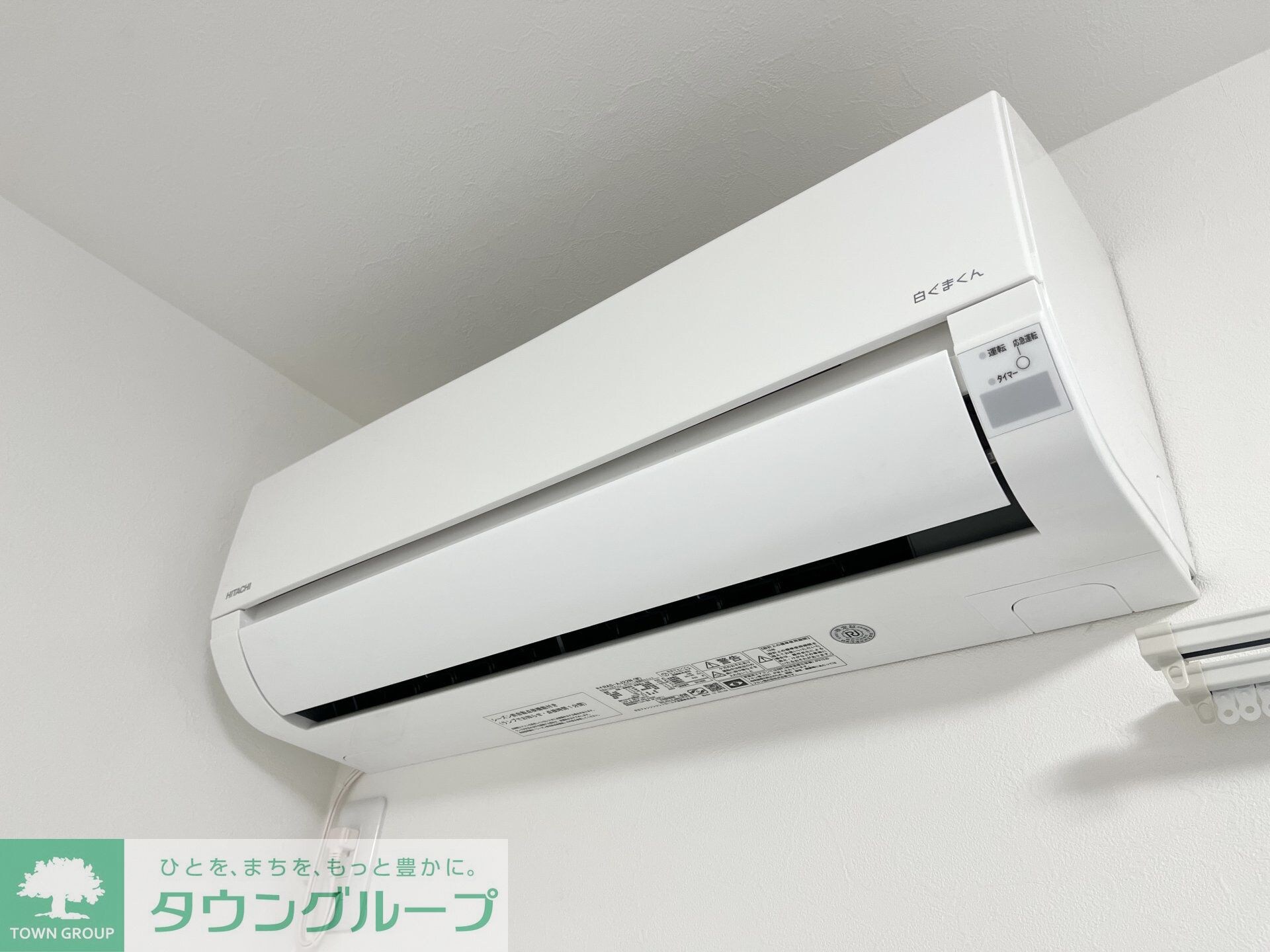 アザーレ・キュリオス三田Aの物件内観写真