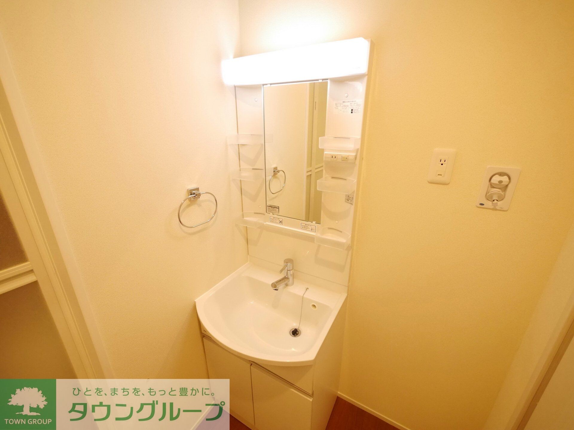 エブリン溝ノ口の物件内観写真