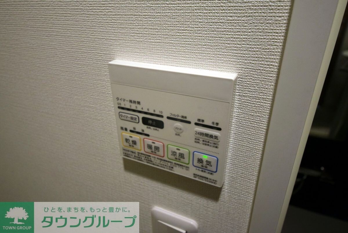 ガーラ・アヴェニュー調布の物件内観写真